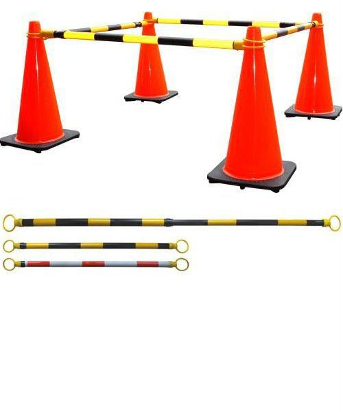 บาร์กรวยจราจรหด