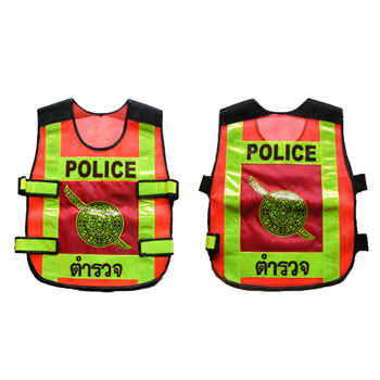 เสื้อกั๊กแบบตำรวจ