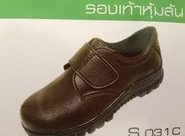 รองเท้าหุ้มส้นพื้น PVC รุ่น S031C