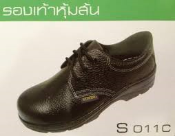 รองเท้าหุ้มส้นพื้น PVC รุ่น S011C