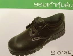รองเท้าหุ้มส้นพื้น PVC รุ่น S013C