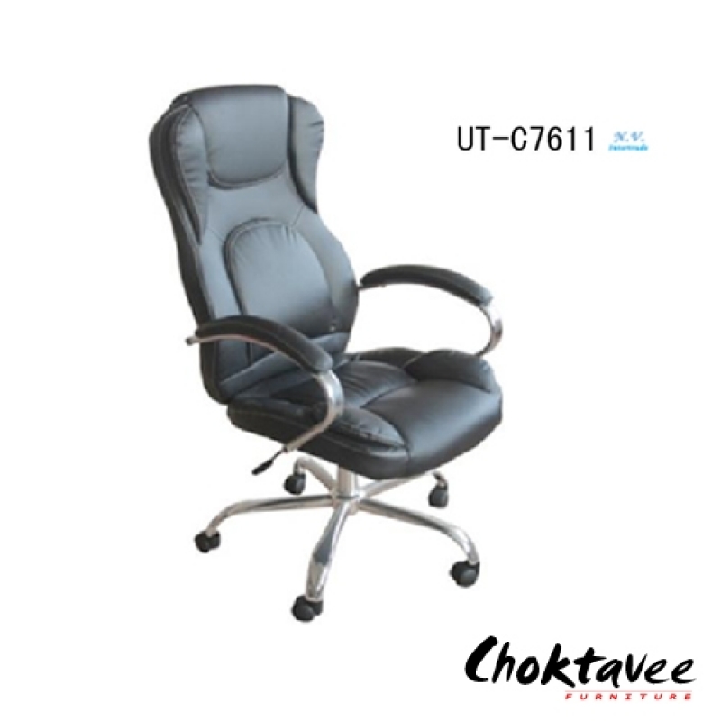 เก้าอี้สำนักงาน