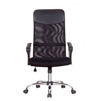 เก้าอี้สำนักงาน