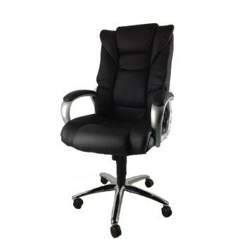 เก้าอี้สำนักงาน