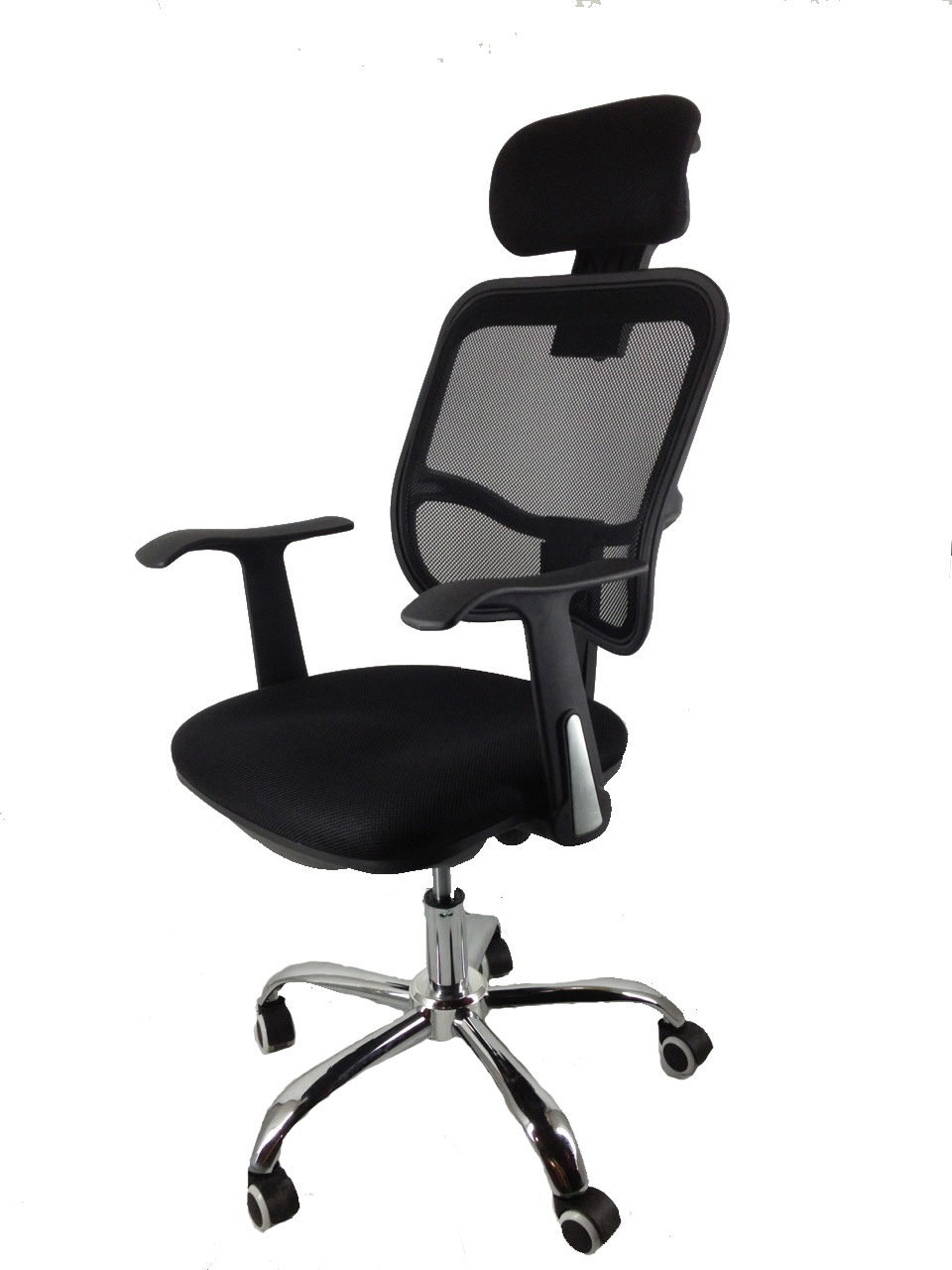 เก้าอี้สำนักงาน