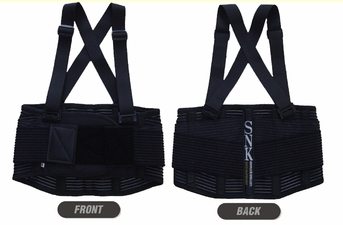 เข็มขัดพยุงหลัง