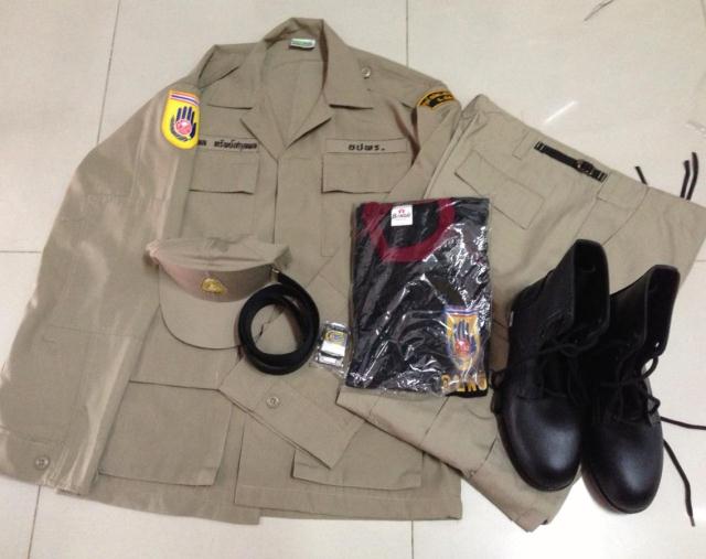 ชุด อปพร. หรือ ชุดอาสาสมัครป้องกันภัยฝ่ายพลเรือน