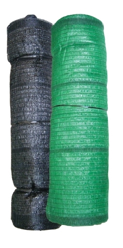 สแลนกรองแสง