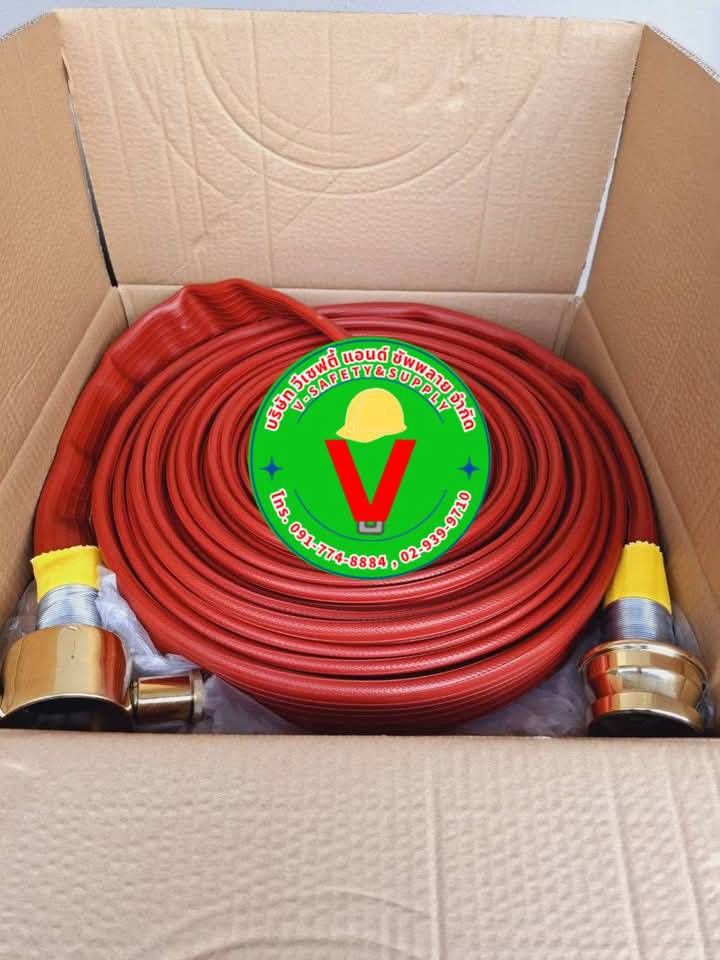 สายส่งน้ำดับเพลิง PVC สีแดง