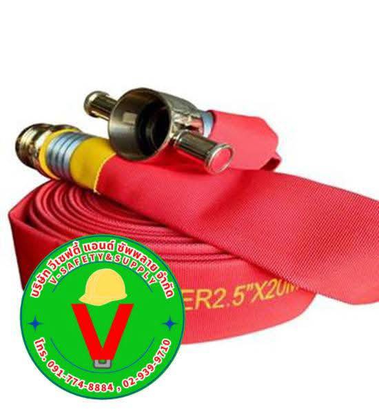 สายส่งน้ำดับเพลิง ผ้าใบ สีแดง